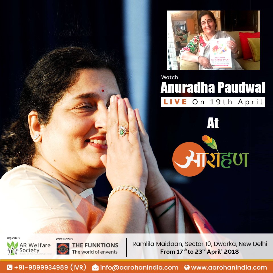 aarohan_event's tweet photo. Padma Shri award winner &amp; Bollywood’s most famous singer @Anuradhapaudwal ji has also decided to join hands in this noble cause/Aarohan. Watch her sing LIVE on 19th April in praise of Mata Rani. 

#anuradhapaudwal #singer #bollywoodsinder #bhajan #kirtan #song #singer #music https://t.co/LA0h3bmvWI