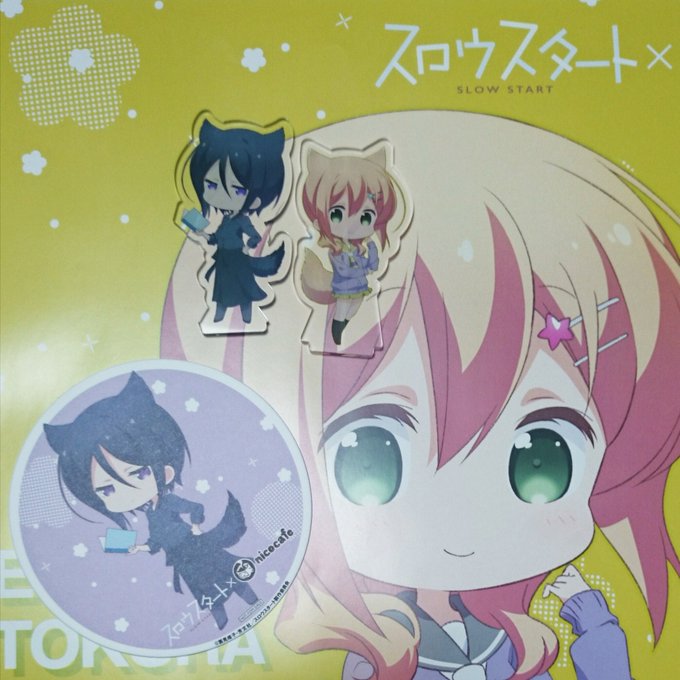 篤見 スロウスタート８巻まで発売中です 1093yuiko 18年02月 Twilog