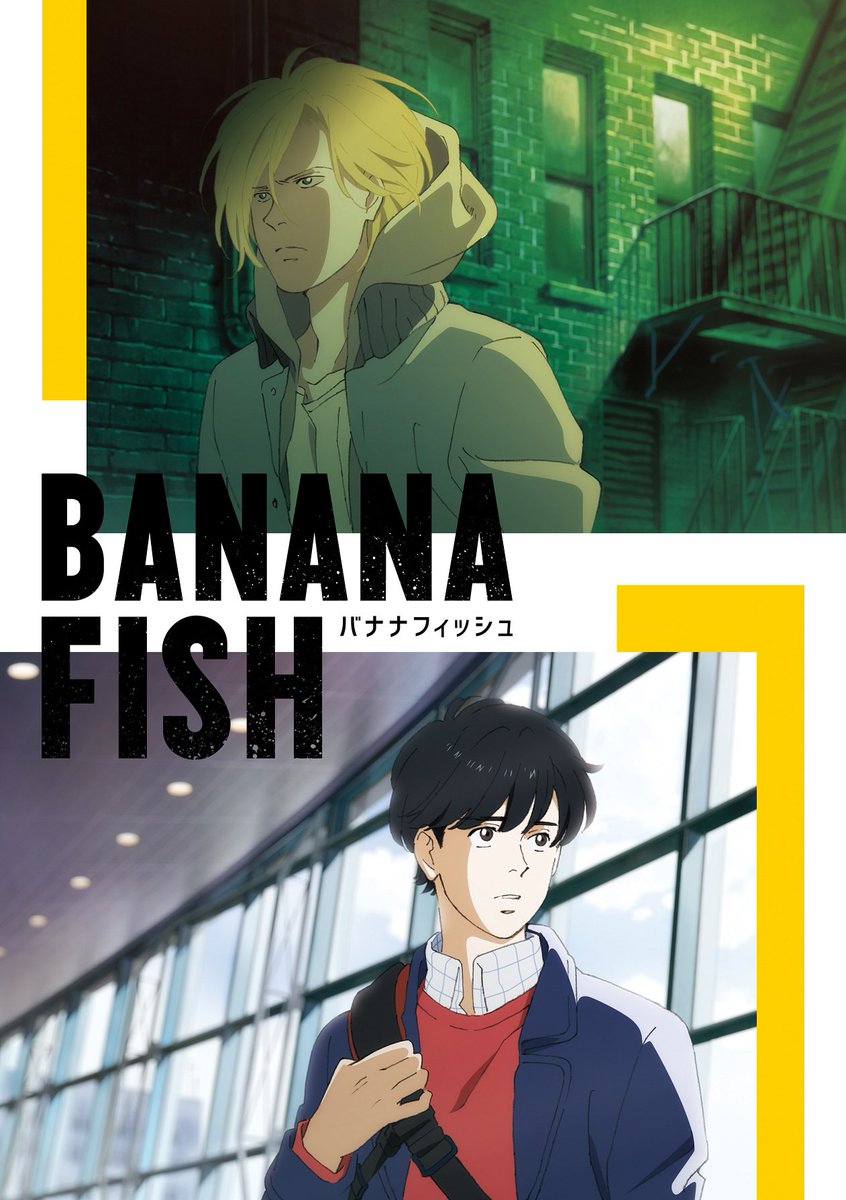 BANANA FISH KASKUS