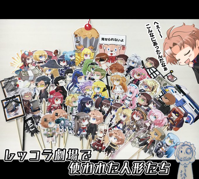 レッドコラプション公式さん の人気ツイート 1 Whotwi グラフィカルtwitter分析 レッドコラプション公式さん の人気ツイート 1 Whotwi グラフィカルtwitter分析