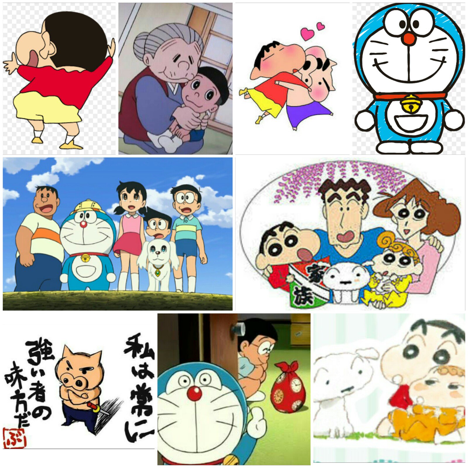 Uzivatel トッペマ Na Twitteru ドラえもん クレヨンしんちゃん大好き みんなとたくさん語りたいです ドラえもん クレヨンしんちゃん リツイートした人全員フォローする