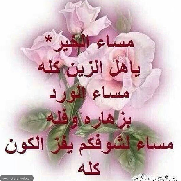 إلى كل آحلآمناالمتأخرة
عندماكان يوسف عليه السلام بالسجن
كان يوسف الأحسن بشهادتهم إنانراك من المحسنين
لكن الله اخرجهم قبله
وظل هورغم كل مميزاته بعدهم في السجن بضع سنين
الأول خرج لصبح خآدما
والثآني خرج ليُقتل
ويوسف انتظر كثيرا
لكنه خرج ليصبح عزيزمصر
ليلآقي والديه وليفرح حدالاكتفآء