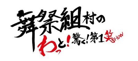 2chまとめアンテナ 2ch 2chmatome Twitter