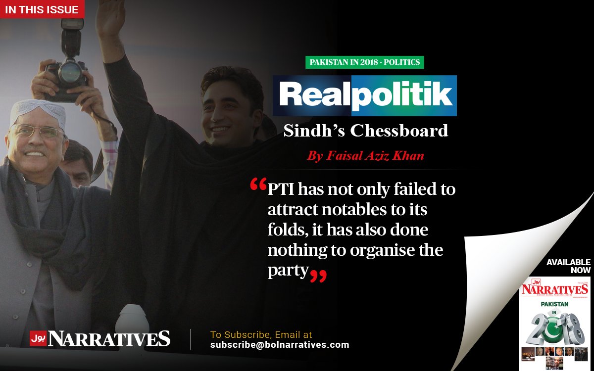 bolnarratives's tweet photo. If the #MQMPakistan and the #PSP run in elections against each other, the biggest beneficiary would be the #PPP 
Read more: https://t.co/km8H6oSSsG
#KarachiPolitics https://t.co/0y4Hmlcw1d