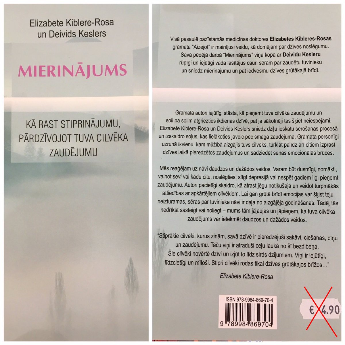 Šobrīd <a href="/JanisRoze/">JĀNIS ROZE</a> akcijā nopērkama grāmata "Mierinājums" (kā rast stiprinājumu, pārdzīvojot tuva cilvēka zaudējumu). Varbūt kādam noder un tieši šobrīd nepieciešams izlasīt.