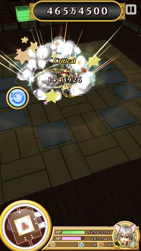 メロディアの神気2 Togetter