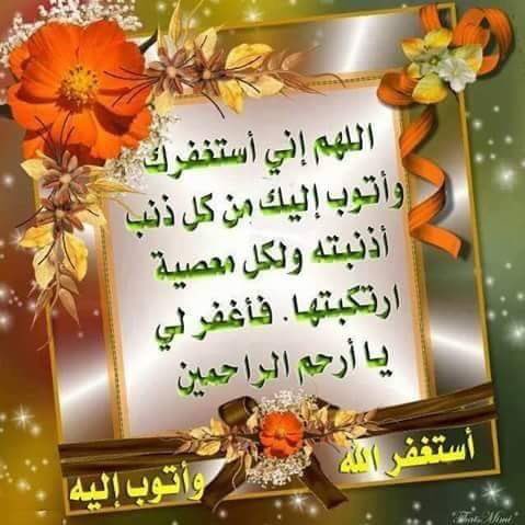 سعيد سليم (@nv4ci53oy6cxbuu) on Twitter photo 