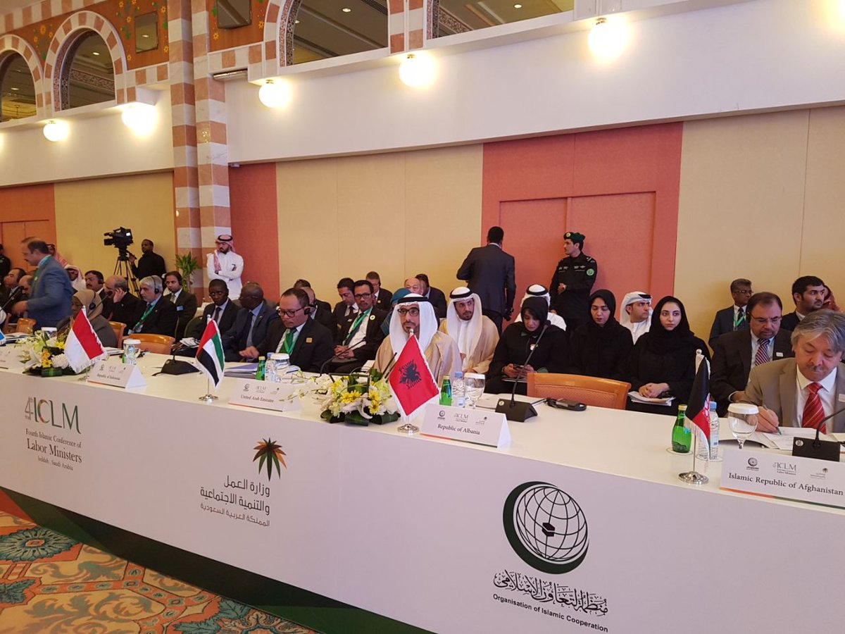 Konferensi ini berlangsung dari 21-22 Februari 2018 dengan mengambil tema “Developing a common strategy for menpower development”