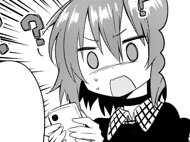 まんが4コマぱれっと4月号発売中です!吸血鬼はじめました。15話載ってます!センターカラーでけーたいでんわのおなはしです!よろしくお願いしまっす! 