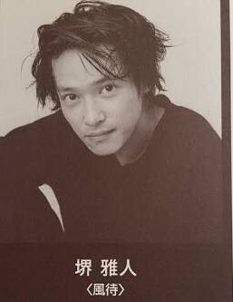 Kobeni Skist Na Twitteru 堺雅人のファンだって言うと イケメンって言うより演技派俳優だよね 的な反応されるんですよ イケメンじゃないという前置きは要らなくてですね すみません私の中では若い頃から現在まで超クソどイケメンという理解です 神が美しい顔と