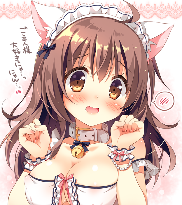 「にゃんにゃん??
#猫の日  #にゃんにゃんにゃんの日 」|ぱん🍞のイラスト