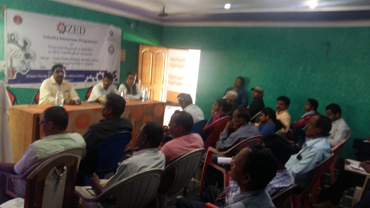 QualityCouncil's tweet photo. Thank you #MSMEs of #Kendrapara #Odhisha #SuccessfullyCompleted ZED #IndustryAwarenessProgram held on #21stFebruary #ItsTimesToMakeAMark @minmsme @makeinindia https://t.co/eIjoUrGzRY
