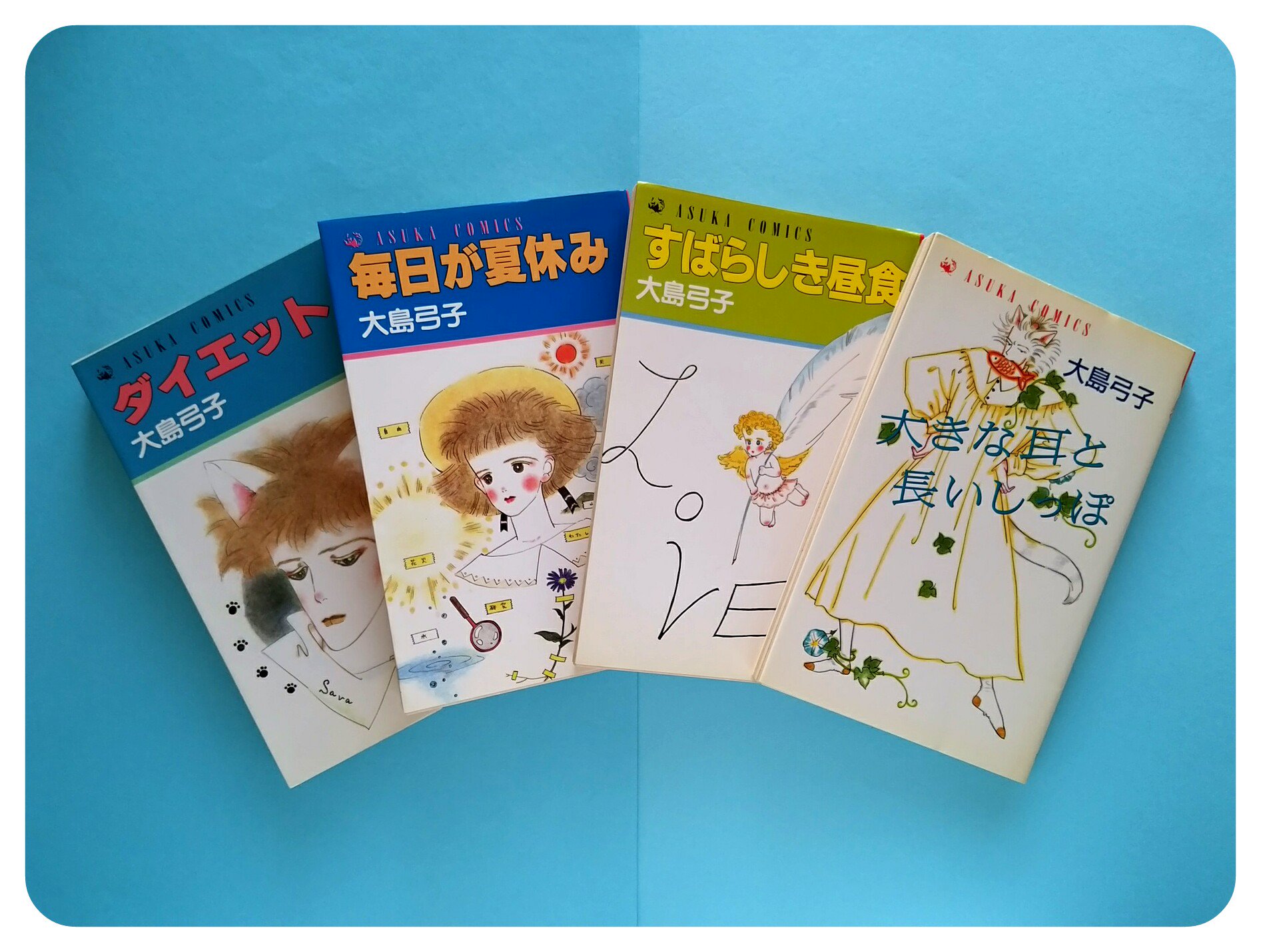 カトウ ニニ この 猫語の教科書 の解説漫画に出てくる 大島弓子先生の飼い猫サバ サバとの日々を描いた作品群 写真 で知られていますが 御本人 御本猫 の写真が公開されることは少なかったと思います 19年 の雑誌oliveに掲載された記事