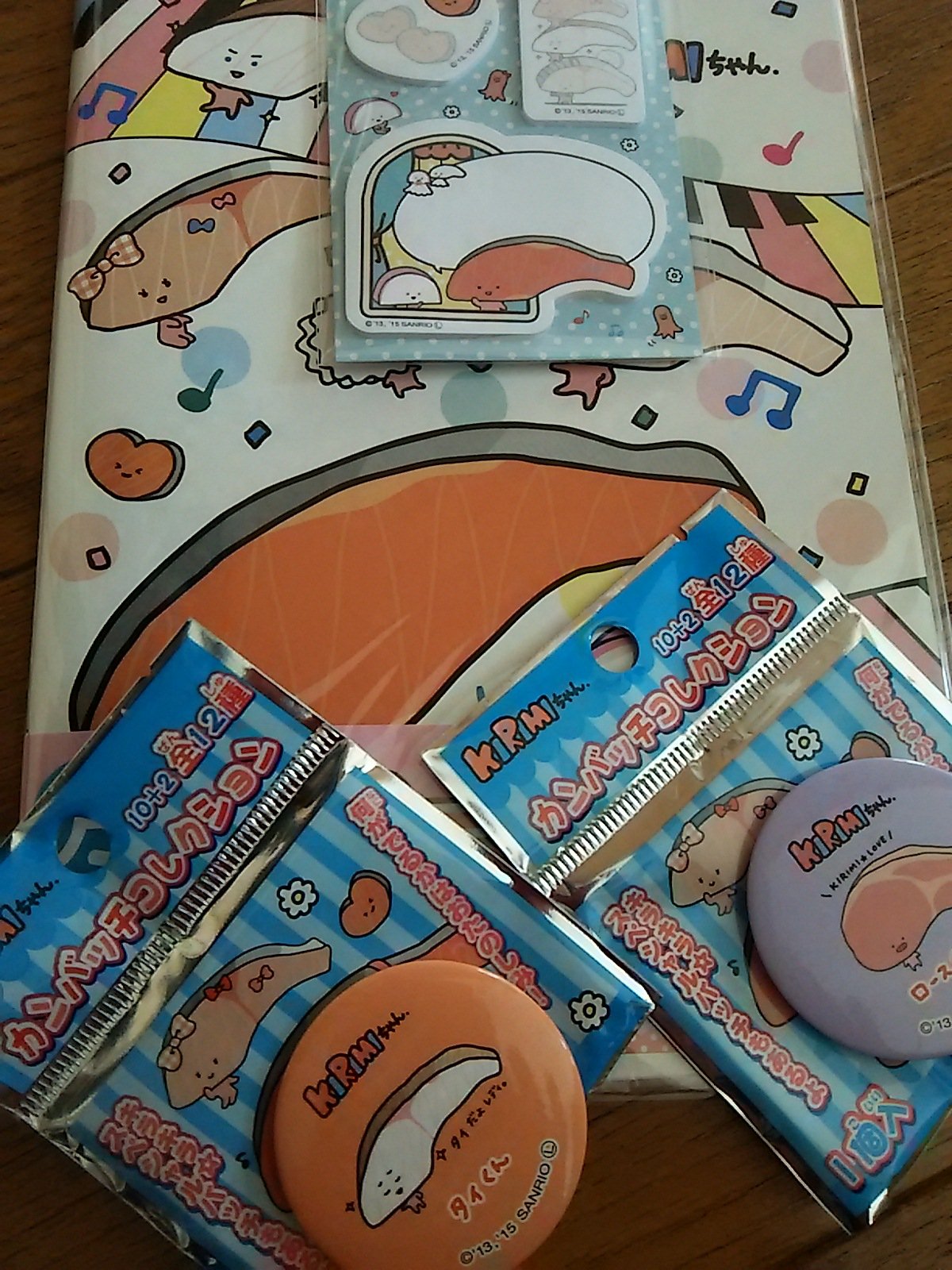 Uzivatel Kirimiちゃん 公式 Na Twitteru 30万フォロワー記念しつもんおかえし その6だよ おそくなっちゃってごめんね Kirimi30man T Co 68fsmovo7h Twitter