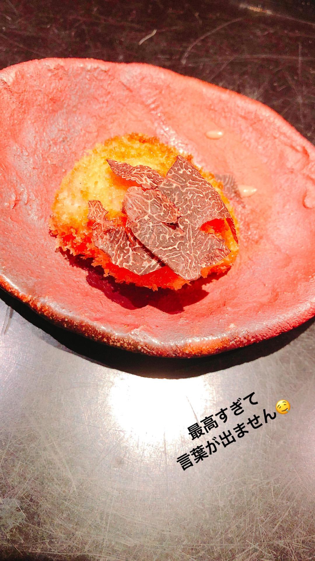 DWovWQOVAAAkA3Y ゆきりんインスタストーリー (Thu, 22 Feb 2018 20:33:46 +0900) 柏木由紀 ゆきりんインスタストーリー (Thu, 22 Feb 2018 20:33:46 +0900)