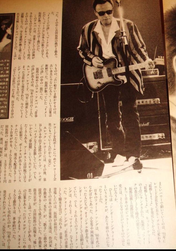 Kei 12月結婚 離婚は 年か