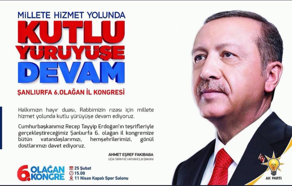 Bakanımız <a href="/aefakibaba/">Dr. Ahmet Eşref FAKIBABA</a> pazar günü Cumhurbaşkanımız Recep Tayyip Erdoğan’ın katılımıyla yapılacak mitinge davet mesajı.