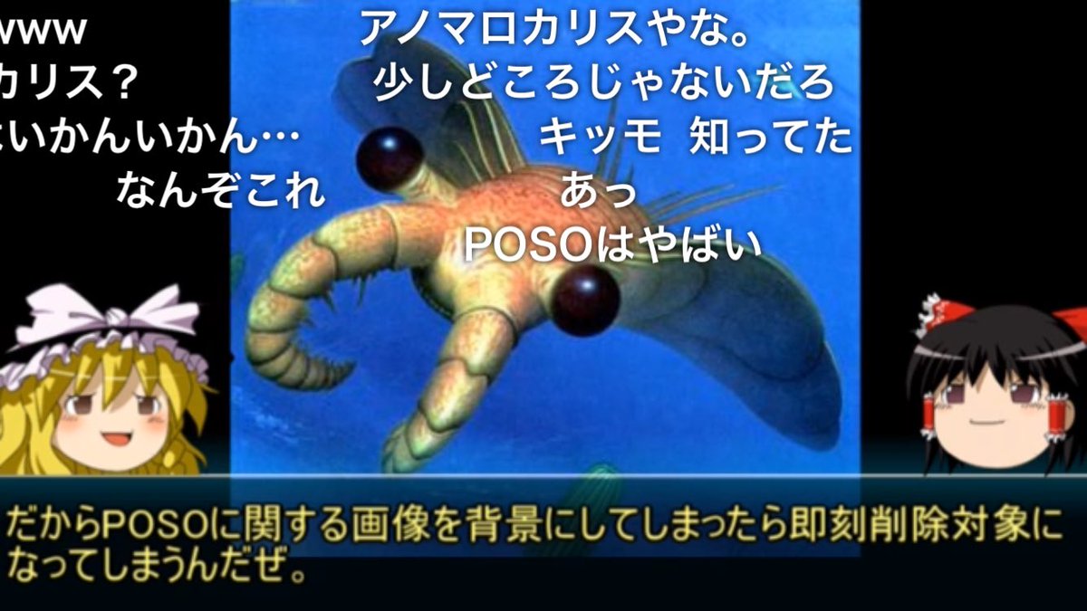 Uzivatel Mark Na Twitteru 先程配信中にグロ系といいますか 検索してはいけない言葉 の話をした時のやつ思い出しました Poso です 中東の紛争だったかな あまり把握してませんが紛争 戦争の映像なので気をつけてください ニコニコや Youtubeにも