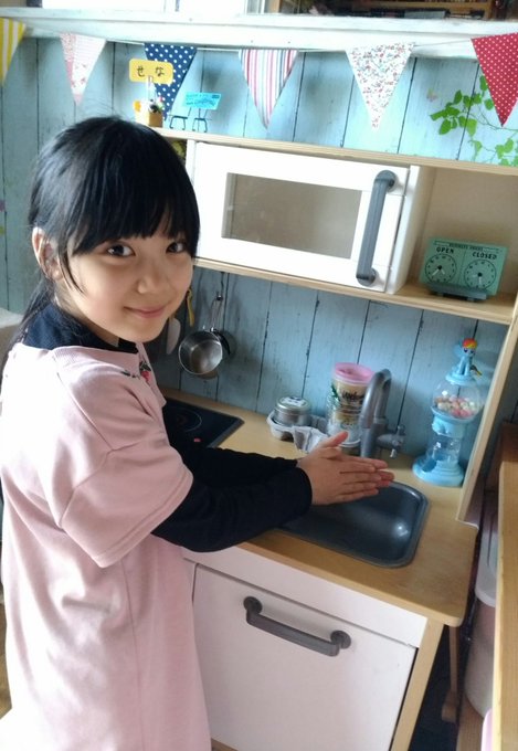 黒にゃご(せな)のTwitter画像5