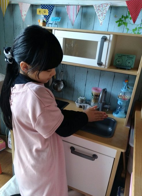 黒にゃご(せな)のTwitter画像6