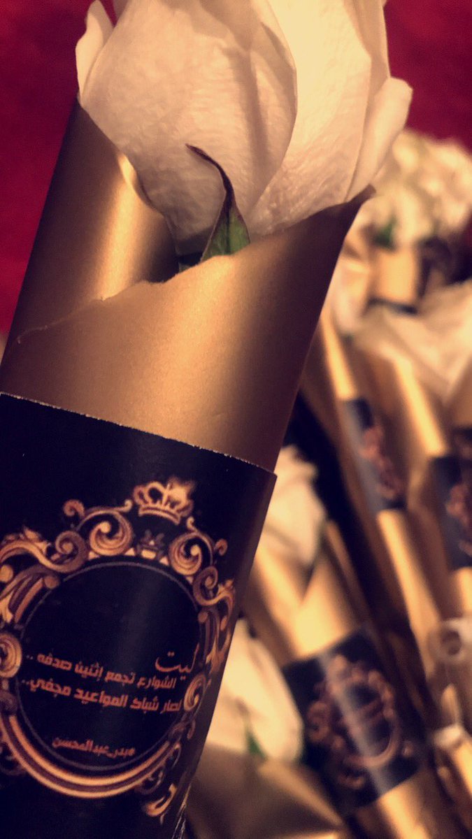 algmih_2's tweet photo. يوم جميل بكل تفاصيله .. شعور الإنجاز لايوصف ✨💓 #نادي_نزاهة @NzPnu #الاصبوحة_الشعرية #pnu #تصويري https://t.co/76bkyYf2LL