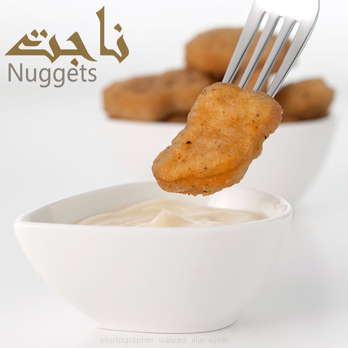 وليد بن عبدالله الجريجير tweet media