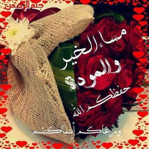<a href="/hoida_mohamed/">زهرة اللوتس</a>