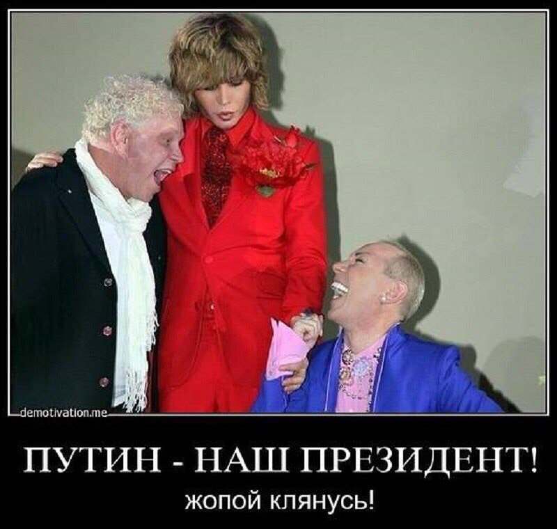 "Це шість наших російських губерній. Час повернути цю землю. Більшість людей, що живуть у Білорусі, зустрінуть це рішення з радістю", - пропагандист Кремля Красовський - Цензор.НЕТ 9671