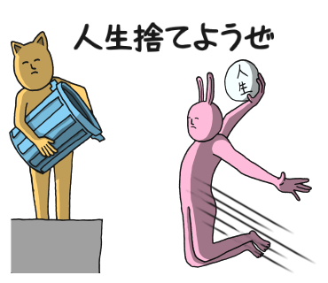 引っ張るのtwitterイラスト検索結果 古い順