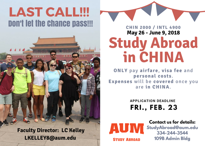 Hi all, the deadline for applying 2018 Study Abroad in China is tomorrow, Feb. 23. If you plan to turn in your application, please hurry up! If you are still hesitating, watch this video: youtube.com/watch?v=GhIxex…. You won't regret of making decision to visit China this summer!