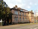 bahnbilder's tweet photo. Waldshut, Vermessungs- und Straßenbauamt unter einem Dach an der Eisenbahnstraße 5 bis 7 - 22.12.2014 #staedtefotosde https://t.co/WbD8WflUqS https://t.co/gLlvrDeChD