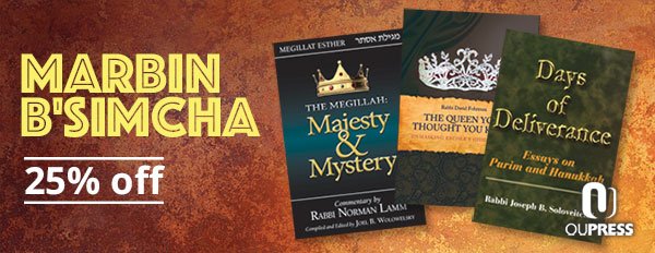 OU Press books on #Purim are now 25% off! 

ou.org/oupress/produc…