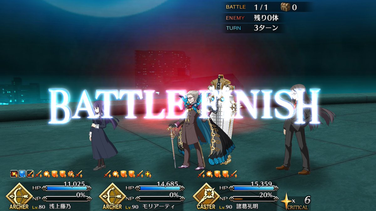 Fgo Ta勢ってほんとすごいなと感じた思い出 Togetter Fgo Ta勢ってほんとすごいなと感じた思い出 Togetter