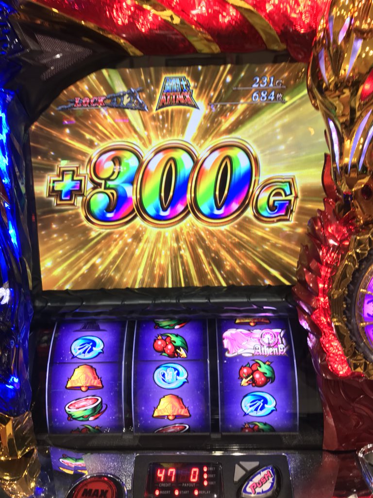 hiro1023201's tweet photo. 久々薄いの引いた。
黄金聖闘士より青銅聖闘士の方が強い説。 https://t.co/EmbuvgpWpx