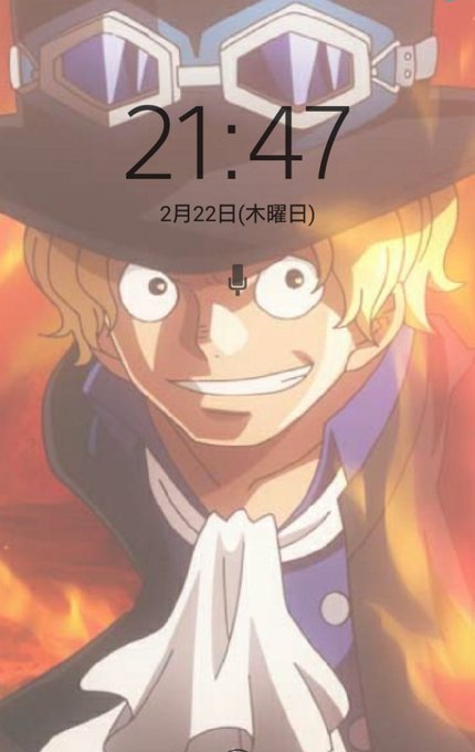 ロック画面のtwitterイラスト検索結果 古い順