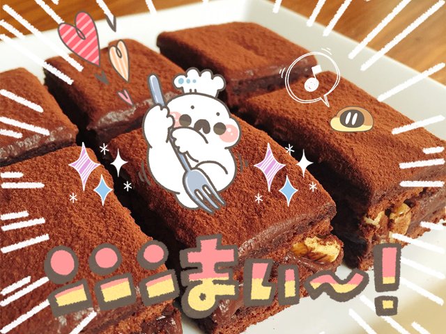 LINE Cameraでぼくのスタンプがリリースされました。
LINE Cameraがインストールされている端末にて、下のURLをタップすると直接SHOPページに飛べます!よろしかったら是非~~~!!!…