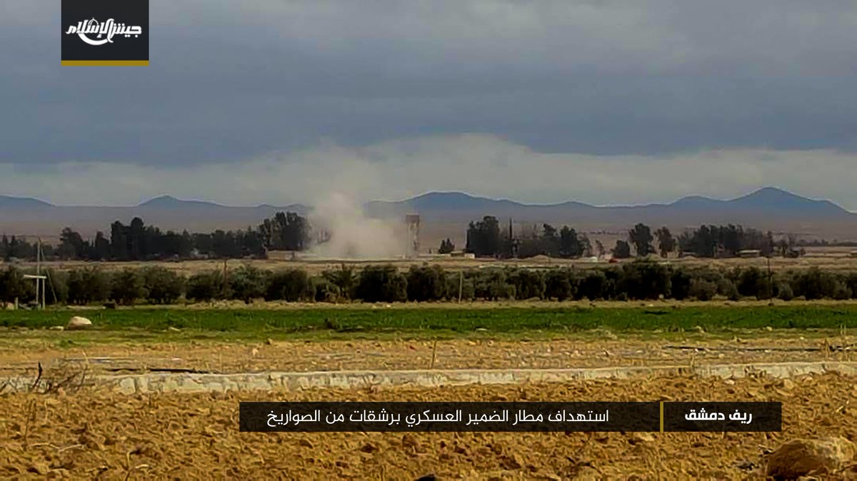 Ali_Abd_Albake's tweet photo. رجال الثورة تبدأ بالمرحلة الأولى من قصف مطار الضمير العسكري برشقات من الصواريخ والمدافع .
#التصعيد_سيتلوه_التصعيد https://t.co/NyMxqCuz5D