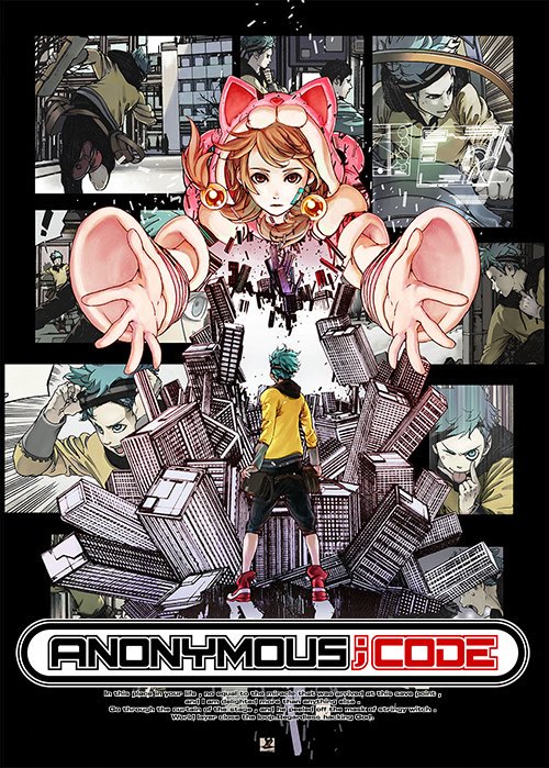 ゲーム Occultic Nine Switch移植版 完全版 無料追加パッチ 原作小説4巻 情報まとめ