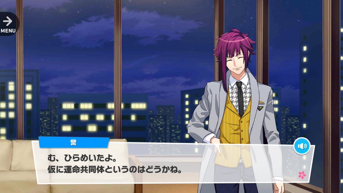 よしこ 第５幕 読みました いろいろ言いたいことはあるけど 言えるのはひとつだけ 前に冬組第３公演で言っていた各組の関係性 春組は 家族 冬組は 運命共同体 その意味を改めて感じました 画像は第３公演の時のイベストです なので