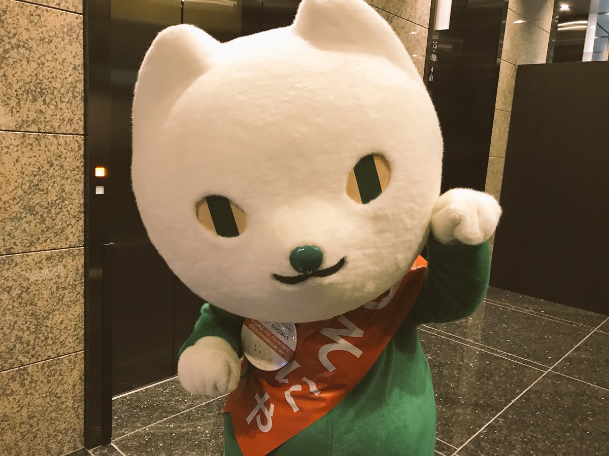 2月22日22時22分のにゃー