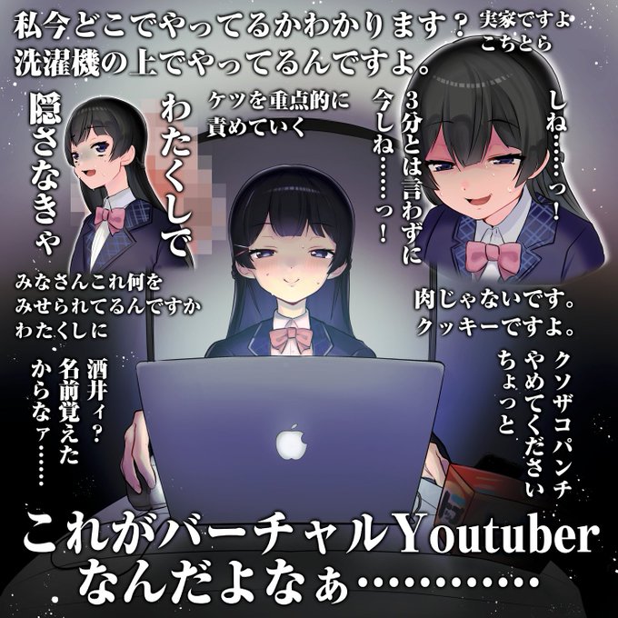 引っ越し済みさん がハッシュタグ 月ノ美兎 をつけたツイート一覧 1 Whotwi グラフィカルtwitter分析 引っ越し済みさん がハッシュタグ 月ノ美兎 をつけたツイート一覧 1 Whotwi グラフィカルtwitter分析