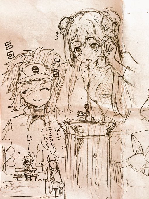 ラクファイのtwitterイラスト検索結果 古い順 ラクファイのtwitterイラスト検索結果 古い順