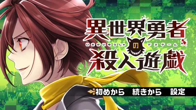 りんしー 低浮上 Yukigeb 18年02月 Page 7 Twilog りんしー 低浮上 Yukigeb 18年02月 Page 7 Twilog