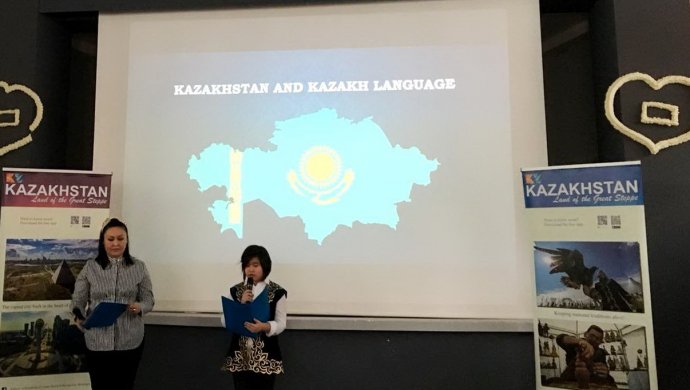 zakon_kaz's tweet photo. В Хорватии презентовали новый казахский алфавит...
https://t.co/q3x8IRQ7cG https://t.co/kQharDZXLW