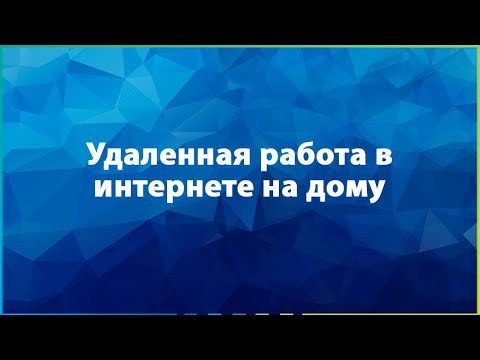 modnuetendencui's tweet image. Жми lucky.znaet.in Как увеличить доход | Увеличить заработок | Ищу работу | Дополнительный заработок dlvr.it/QHNszJ #дополнительныйдоход