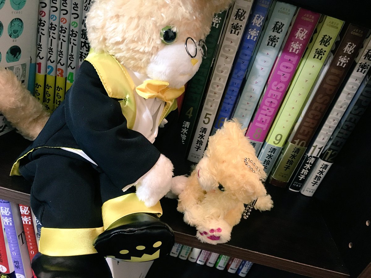 そういや今日、2月22日(にゃーにゃーにゃー)にアニバ猫届きました!公式さんの粋な計らいありがとうございます(((o(*゜▽゜*)o)))❤あと箱も地味に違って見入った! 
