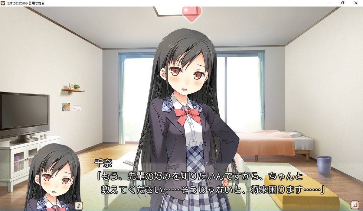 だんろ ダンロ Twitter પર 恋する彼女の不器用な舞台 千奈 終了です 好き 大好き 可愛すぎてもうだめ もう1周してきてもいいかな ここまでストライク決めてくるなんて思っていなかった シナリオは とにかくニヤニヤ出来るものになっていて 千奈の だんろ ダンロ Twitter પર 恋する彼女の不器用な舞台 千奈 終了です 好き 大好き 可愛すぎてもうだめ もう1周してきてもいいかな ここまでストライク決めてくるなんて思っていなかった シナリオは とにかくニヤニヤ出来るものになっていて 千奈の