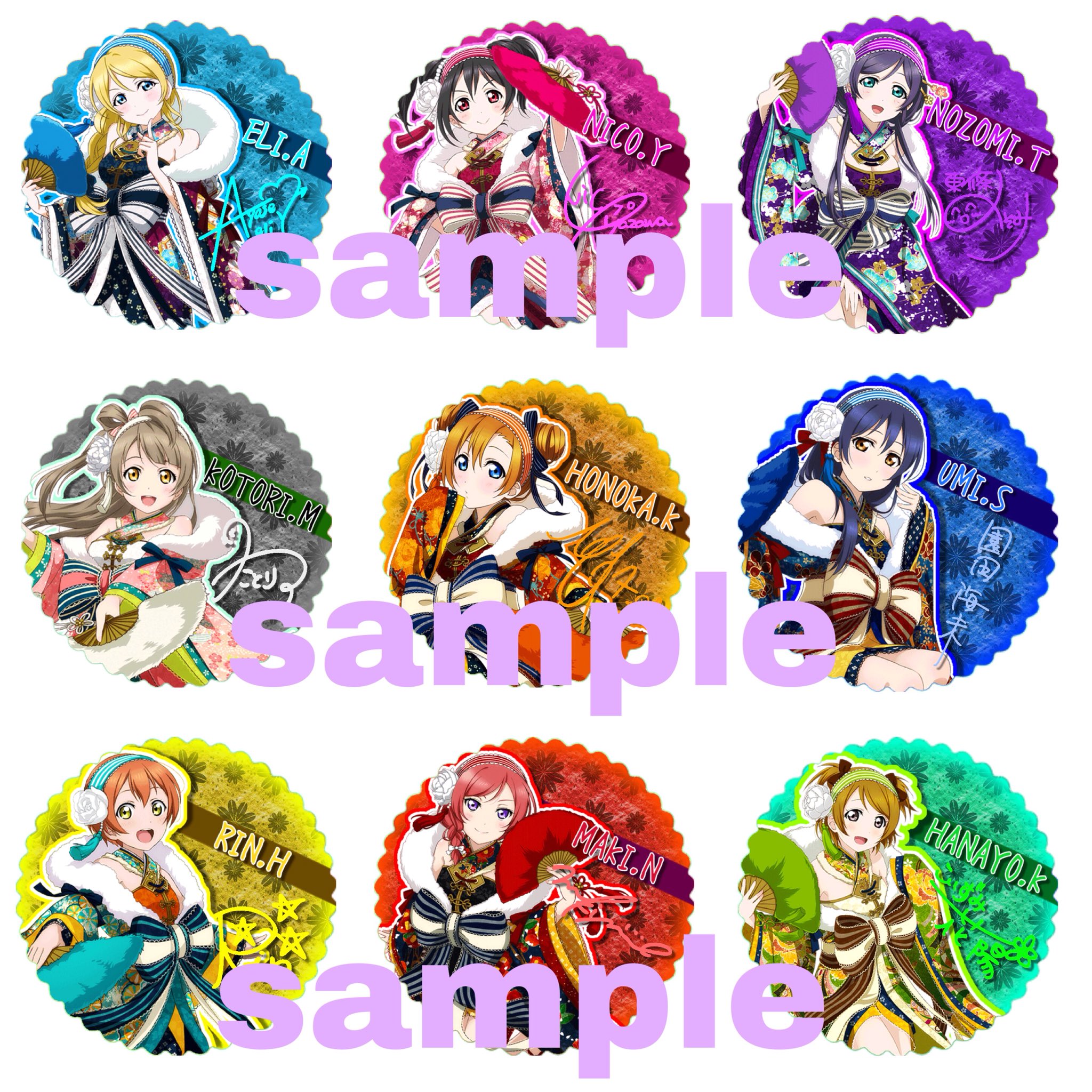 あゆっぺ 加工垢 アイコン加工 アイコン配布 アイコン企画 ラブライブ ラブライブサンシャイン あゆっぺの加工 久しぶりのアイコン配布企画 フォロー Rt お一人様3つまで M Sとaqoursともに リプでキャラ このツイートで0rtいったら