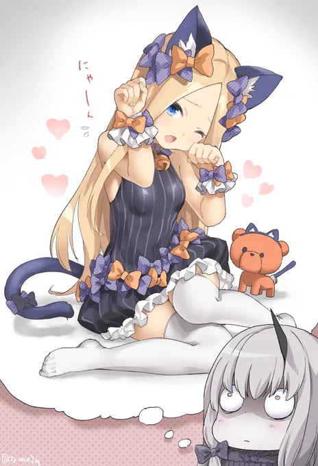 ネコの日のアビーを想像してるラヴィニア 