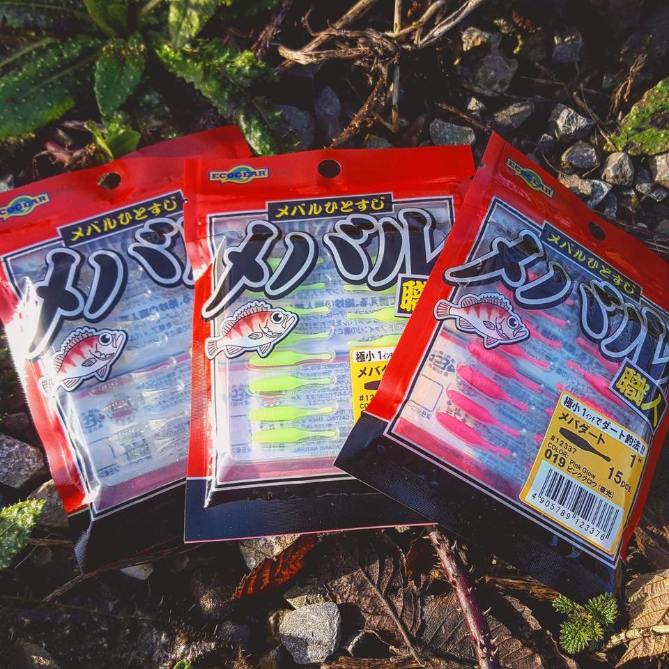 The Ecogear Meba Dart has a sharp darting action...which is ideal for producing reaction strikes from fish: ow.ly/CF7130dogXX #Ecogear #LureFishing
